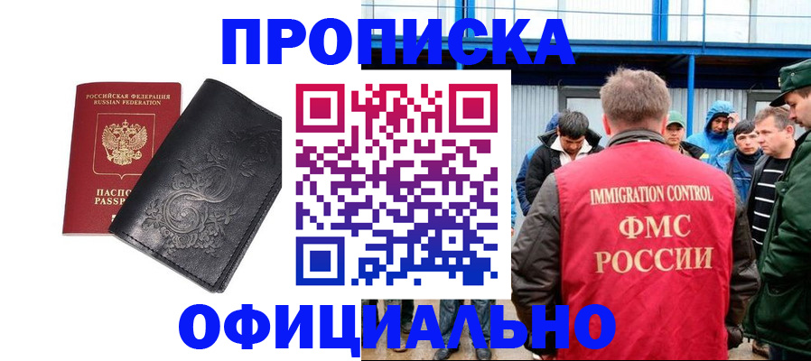 форма 3 в Елабуге